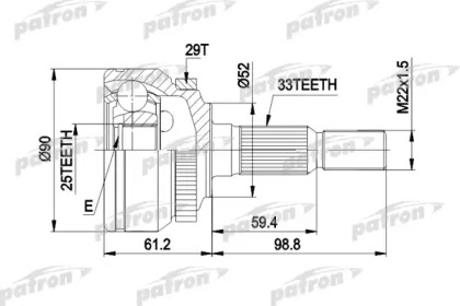 Шарнирный комплект PATRON PCV1269