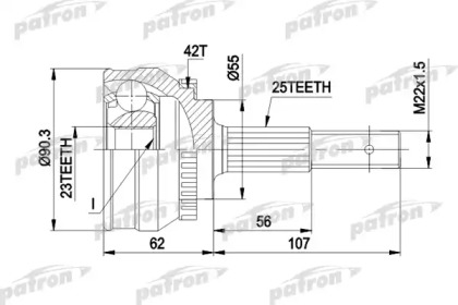 Шарнирный комплект PATRON PCV1275