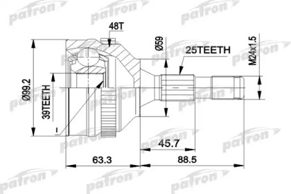 Шарнирный комплект PATRON PCV1281