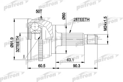 Шарнирный комплект PATRON PCV1284