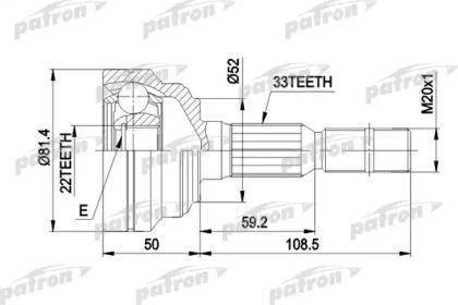 Шарнирный комплект PATRON PCV1287