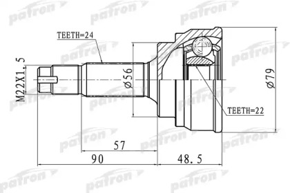 Шарнирный комплект PATRON PCV1307