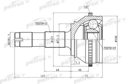 Шарнирный комплект PATRON PCV1334