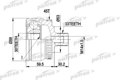 Шарнирный комплект PATRON PCV1375