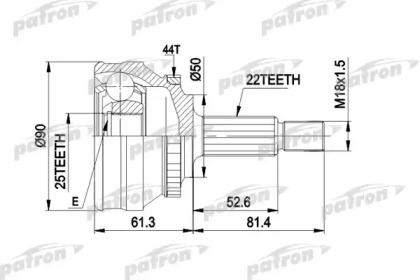 Шарнирный комплект PATRON PCV1376