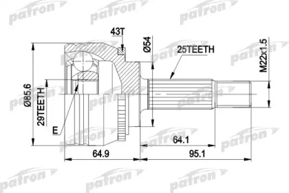 Шарнирный комплект PATRON PCV1385