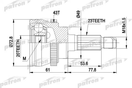 Шарнирный комплект PATRON PCV1394