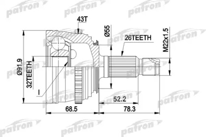 Шарнирный комплект PATRON PCV1399