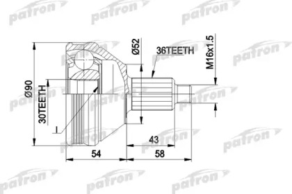 Шарнирный комплект PATRON PCV1414