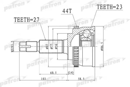 Шарнирный комплект PATRON PCV1415