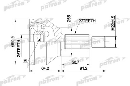 Шарнирный комплект PATRON PCV1417