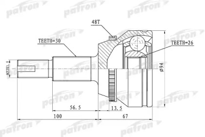 Шарнирный комплект PATRON PCV1436