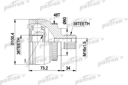 Шарнирный комплект PATRON PCV1444