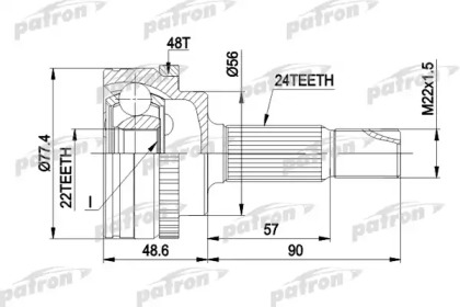 Шарнирный комплект PATRON PCV1447