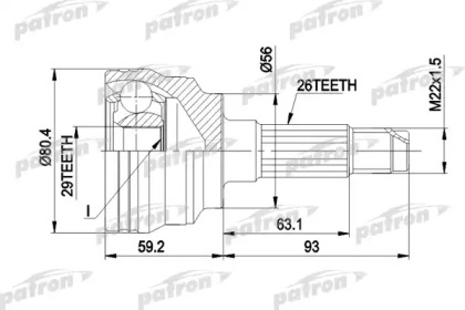 Шарнирный комплект PATRON PCV1472