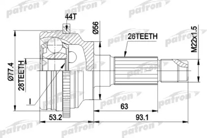 Шарнирный комплект PATRON PCV1473