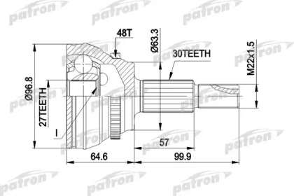 Шарнирный комплект PATRON PCV1485