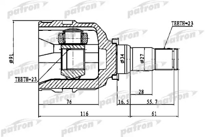 Шарнир PATRON PCV1768