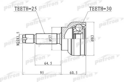 Шарнирный комплект PATRON PCV3148