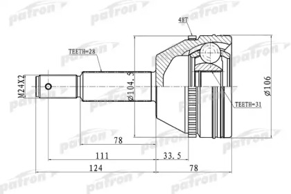 Шарнирный комплект PATRON PCV3237