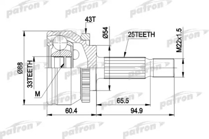 Шарнирный комплект PATRON PCV3416