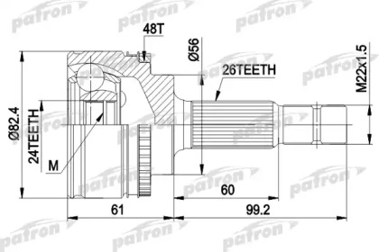 Шарнирный комплект PATRON PCV3445