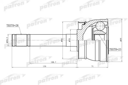 Шарнирный комплект PATRON PCV9721