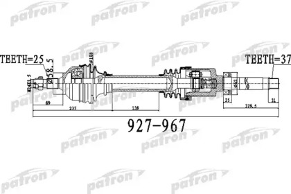 Вал PATRON PDS0483