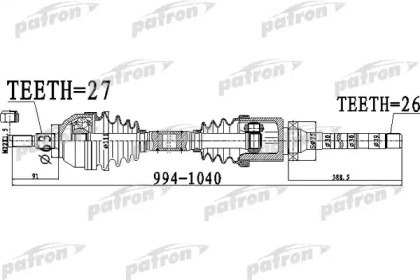 Вал PATRON PDS0485