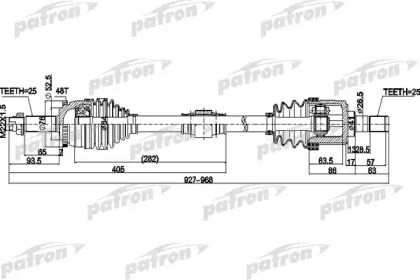 Вал PATRON PDS0505