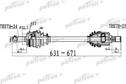 Вал PATRON PDS0513