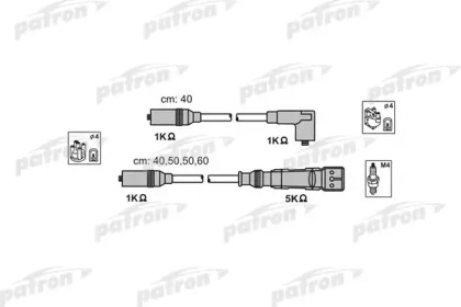 Комплект электропроводки PATRON PSCI1002