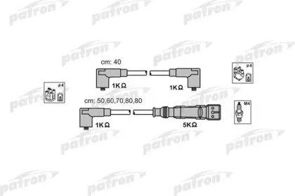 Комплект электропроводки PATRON PSCI1005