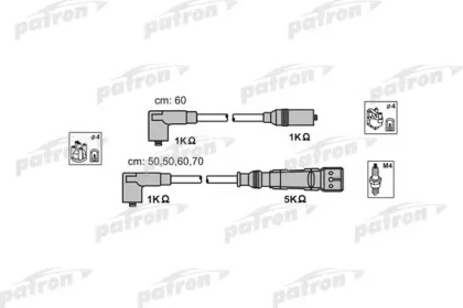 Комплект электропроводки PATRON PSCI1013