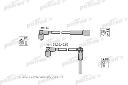 Комплект электропроводки PATRON PSCI2003