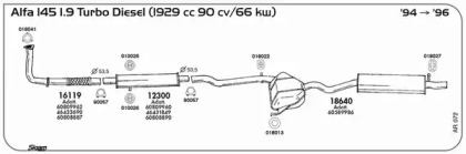 Резиновые полоски SIGAM 018027