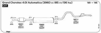 Система выпуска ОГ SIGAM RE002