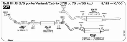 Глушитель SIGAM VW052