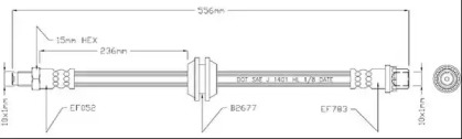 Шлангопровод MOTAQUIP VBJ519