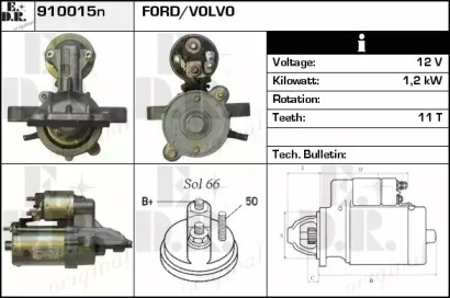 Стартер EDR 910015N