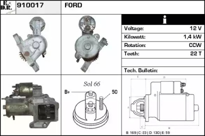 Стартер EDR 910017