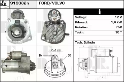 Стартер EDR 910032N