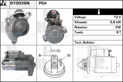 Стартер EDR 910036N