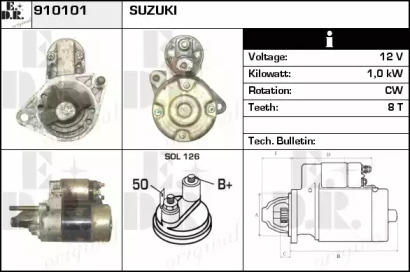 Стартер EDR 910101