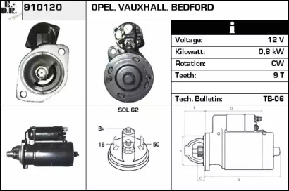 Стартер EDR 910120