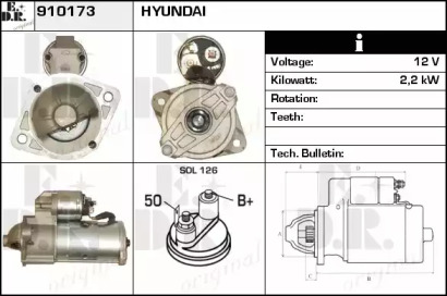 Стартер EDR 910173