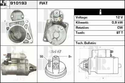 Стартер EDR 910193