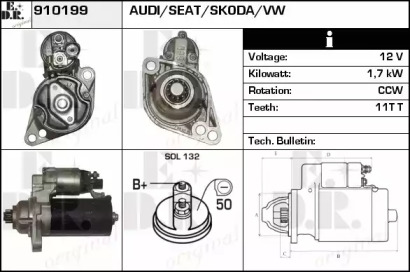 Стартер EDR 910199