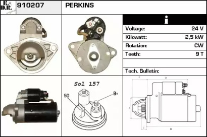 Стартер EDR 910207