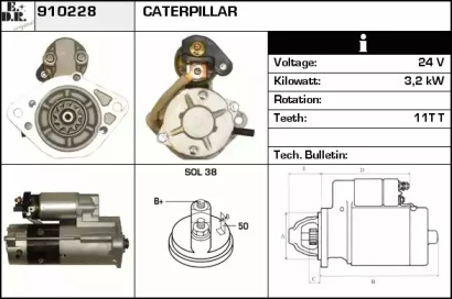 Стартер EDR 910228